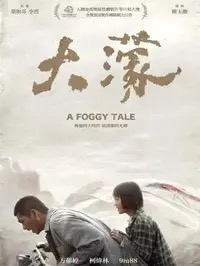 WWWWXXXX一冒头就有人跟着点，WWWWXXXXHD更新页到底往哪走