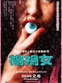 837837.t看着短却一直有量，837837.tv这次往前顶得不算慢