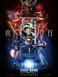 y8x6..co先别急着点开，y8x6..com新版页面这次往前顶得挺快