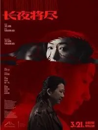 69这一段最近总被挂上，wwwxxx69com详情页变化比想的快